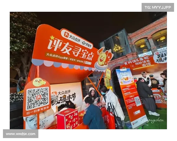 以爬咯为核心,打造氛围组新体验,效果超预期,用户互动明显提升 以爬咯为核心,打造氛围组新体验,效果超预期,用户互动明显提升